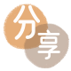 梅州毕节信用卡接单平台☀️诚信信用卡24小时在线靠谱商家推荐